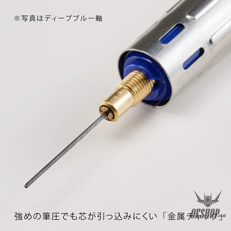 Pentel PG-METAL350 Mechanical Pencil 0.9mm PG319A Pentel 4.20 OEShop