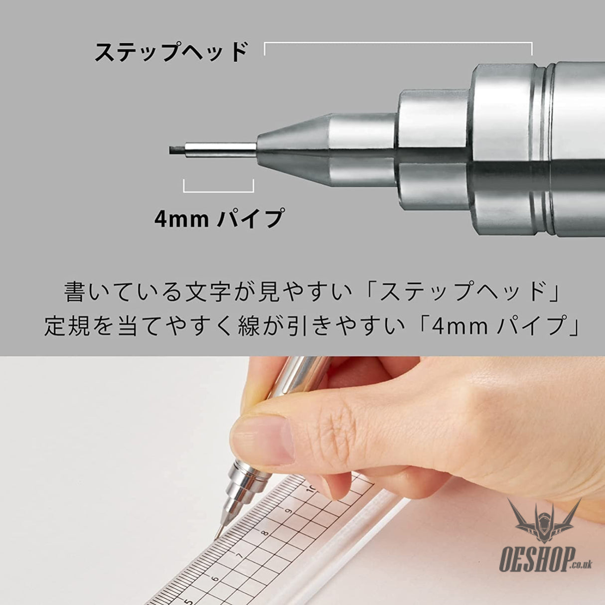 Pentel PG-METAL350 Mechanical Pencil 0.9mm PG319A Pentel 4.20 OEShop