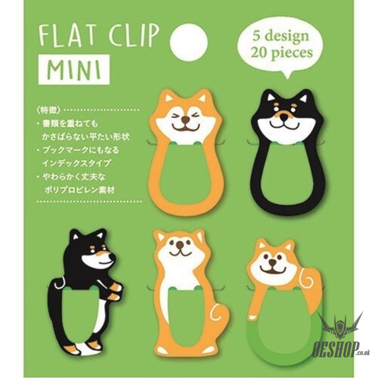 Pine Book Flat Clip ( Mini Mameshiba) 20pieces Pine Book 3.99 OEShop