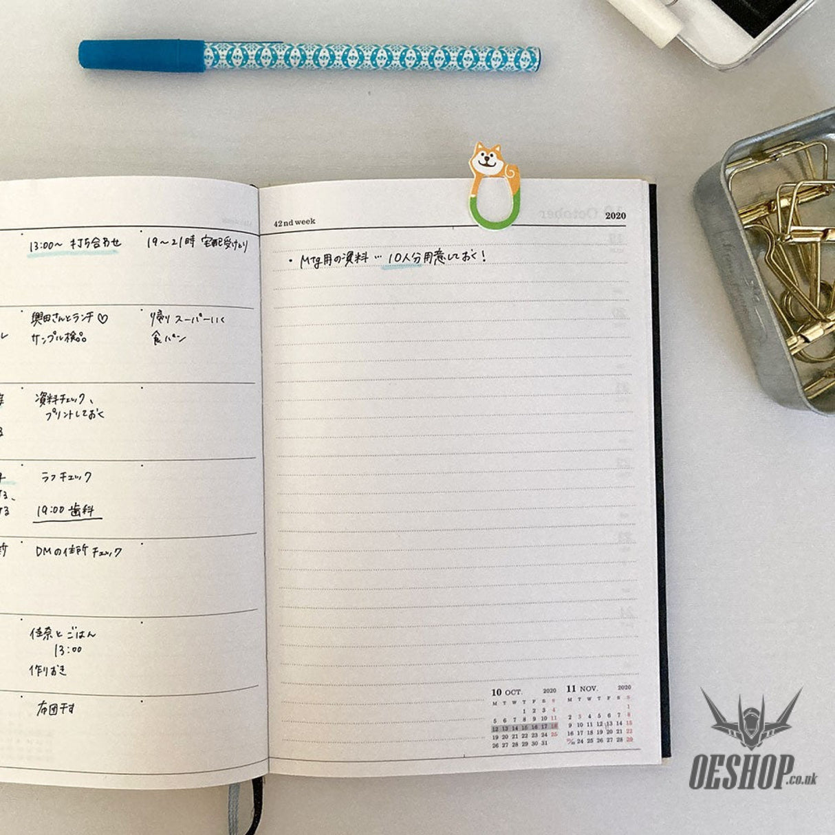 Pine Book Flat Clip ( Mini Mameshiba) 20pieces Pine Book 3.99 OEShop