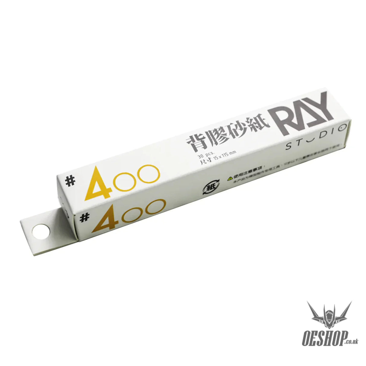RAY STUDIO Adhesive Sandpaper - RAS-04 #400 Adhesive Sandpaper (30pcs) - Sanding Tools
