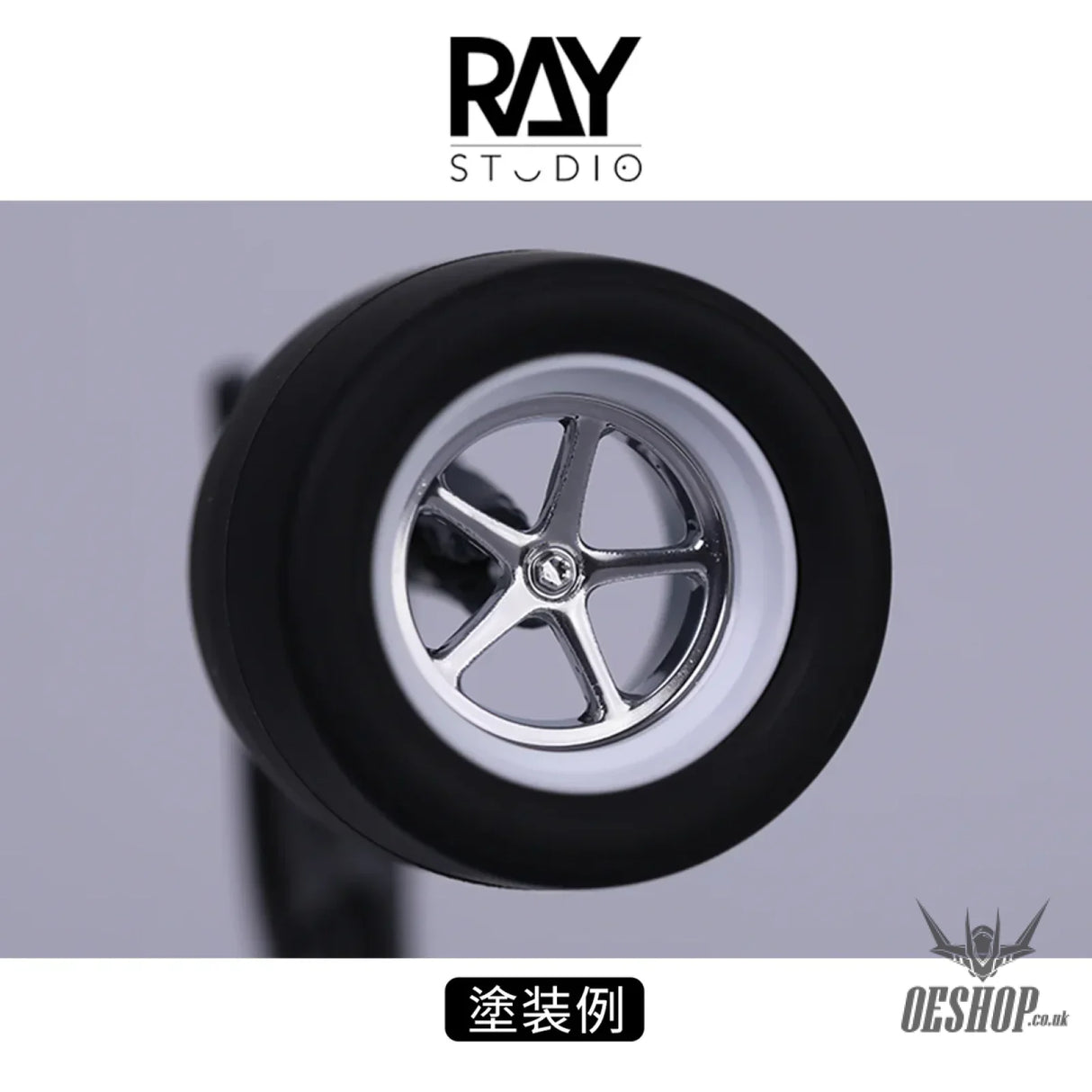 RAY STUDIO Plated Silver Marker - Markers