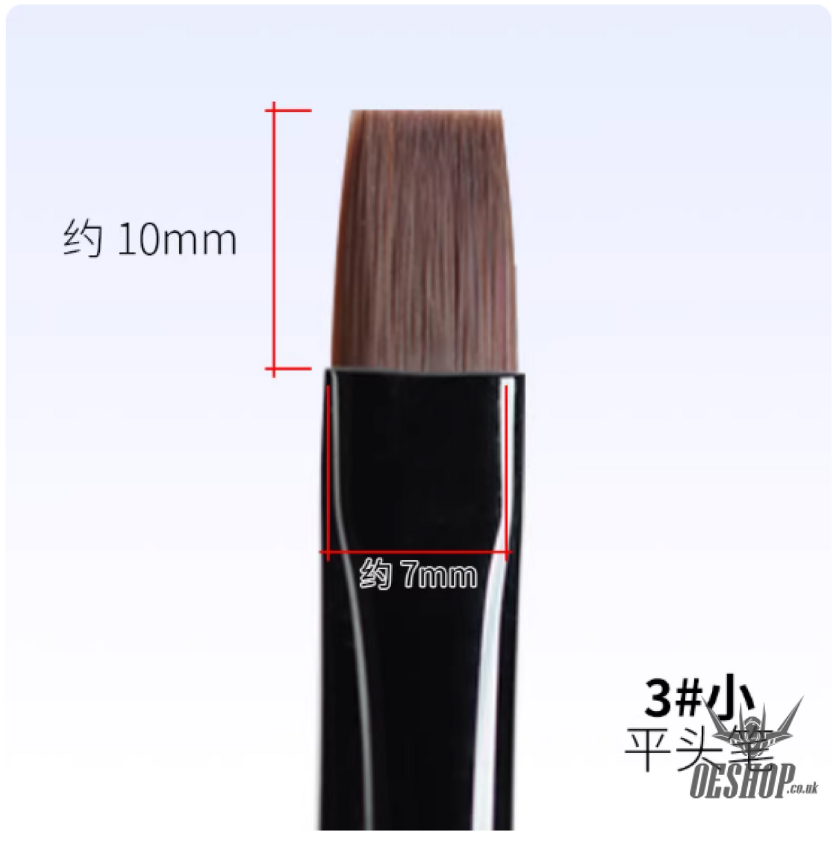 RAY STUDIO Pointed / Flat Modeling Brush - RMRF-03 3# Small Flat Modeling Brush - Brush