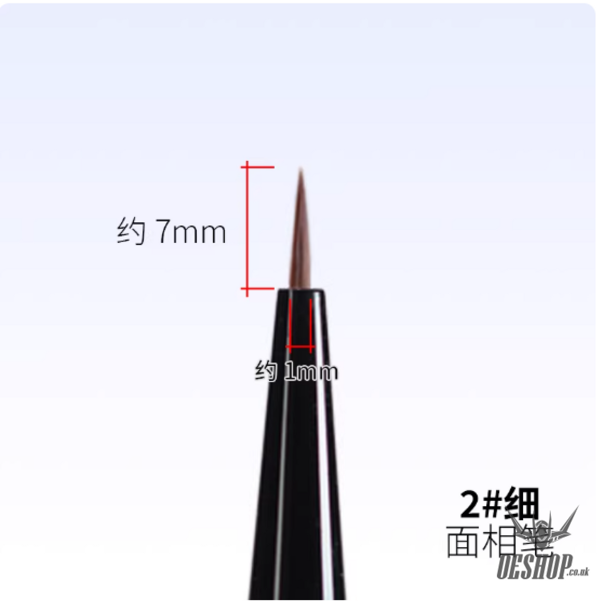 RAY STUDIO Pointed / Flat Modeling Brush - RMRP-02 2# Fine Pointed Modeling Brush - Brush