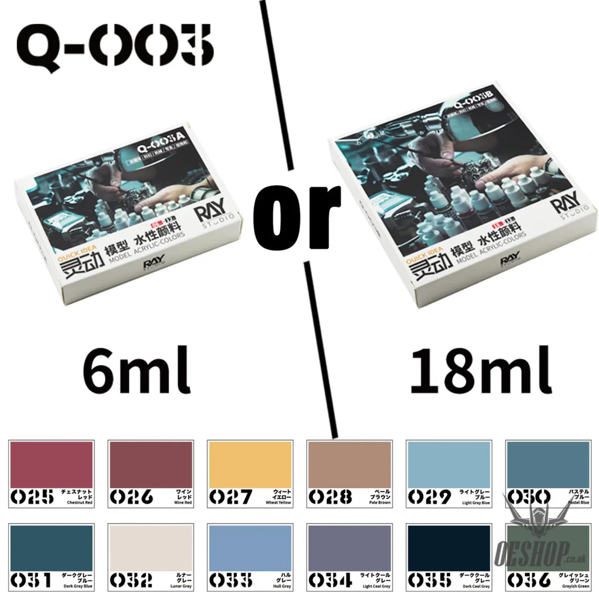 RAY STUDIO (QUICK IDEA) Model Acrylic-Colors - Painting Consumables