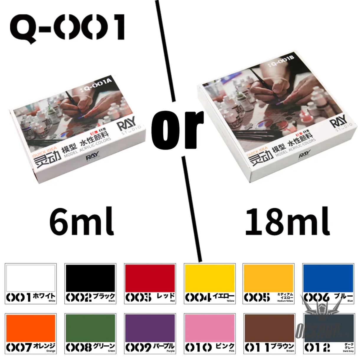 RAY STUDIO (QUICK IDEA) Model Acrylic-Colors - Painting Consumables