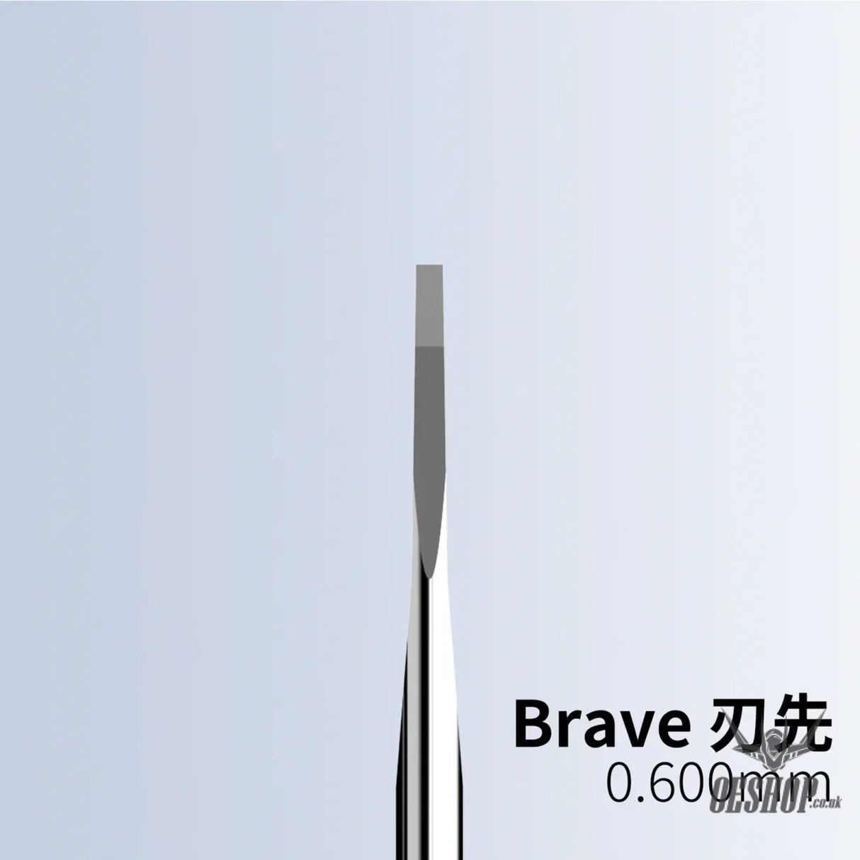 RAY STUDIO RBCB Brave Model Chisel - RBCB-0600 0.600mm (Blade Only) - Scribing Tools