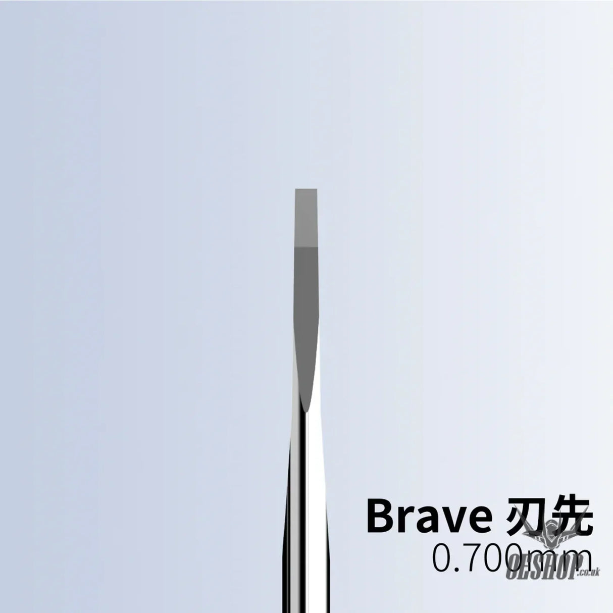 RAY STUDIO RBCB Brave Model Chisel - RBCB-0700 0.700mm (Blade Only) - Scribing Tools