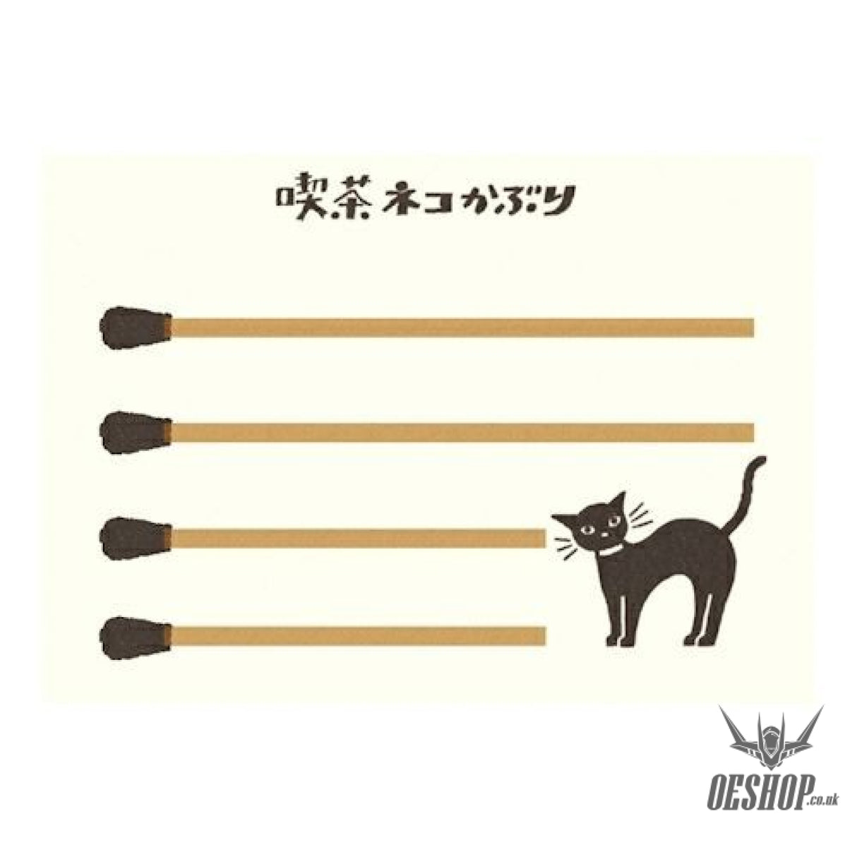 Retro Diary Match Box Memo Cafe Cat Neko Kaburi Furukawashiko 3.99 OEShop