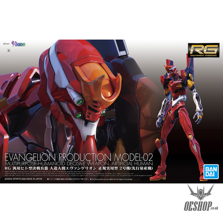 RG Evangelion EVA Production Model -02 Scale Model Kits
