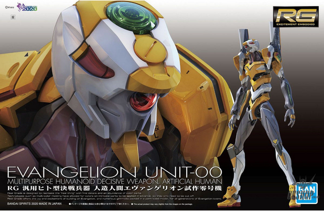 RG Evangelion EVA Unit-00 Scale Model Kits