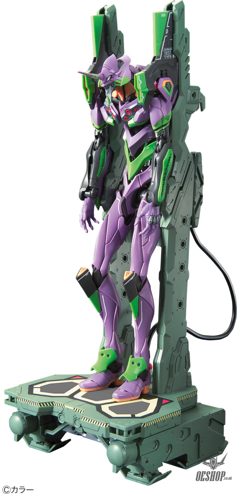 RG Evangelion EVA Unit-01 DX Transport Platform Set Scale Model Kits