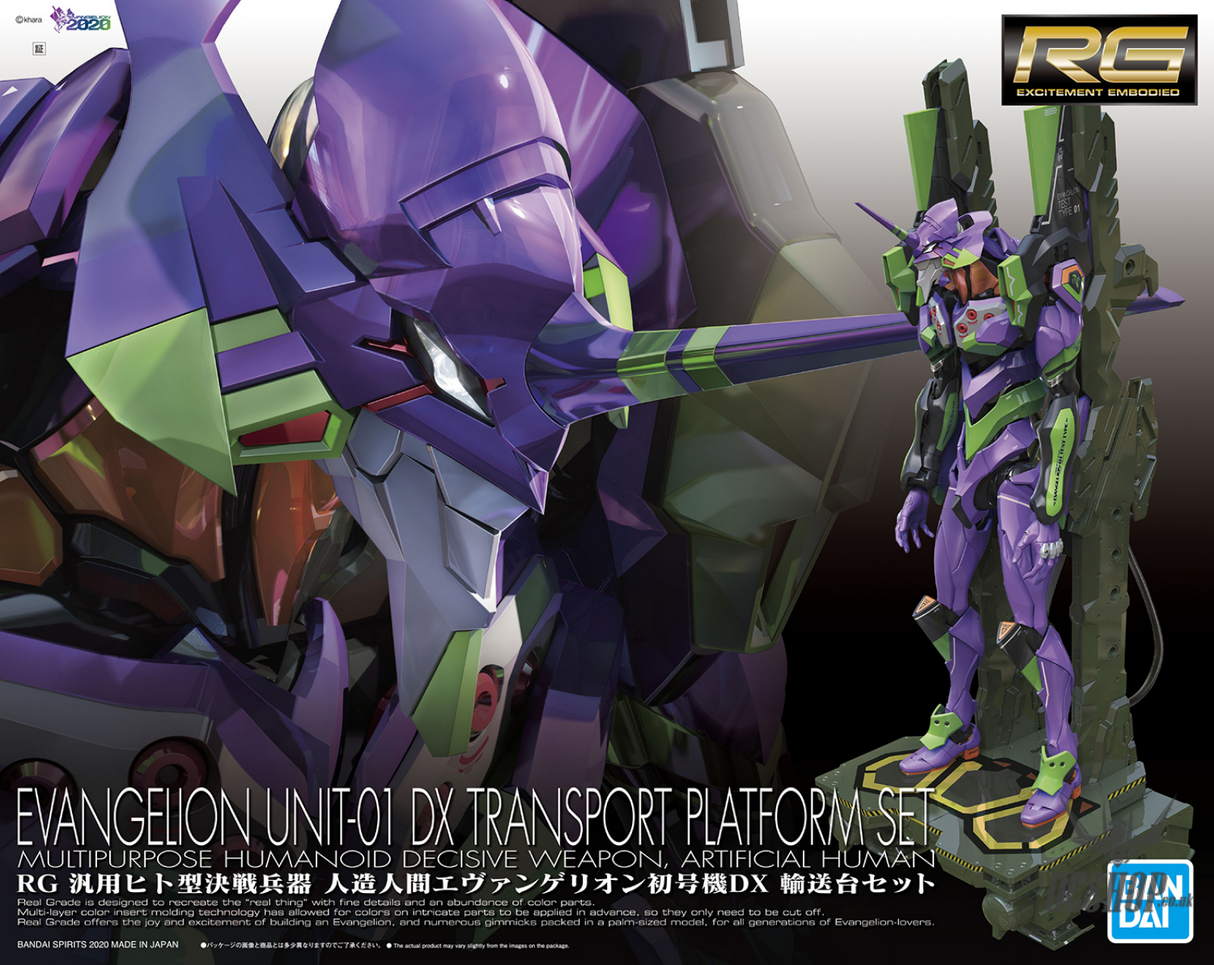 RG Evangelion EVA Unit-01 DX Transport Platform Set Scale Model Kits
