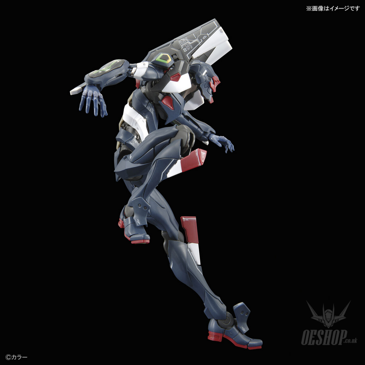 RG Evangelion EVA Unit-03 The Enchanted Shield of Virtue Set Scale Model Kits