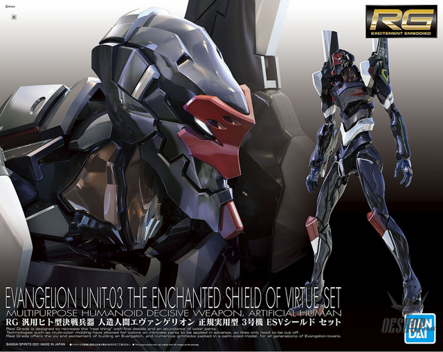 RG Evangelion EVA Unit-03 The Enchanted Shield of Virtue Set Scale Model Kits