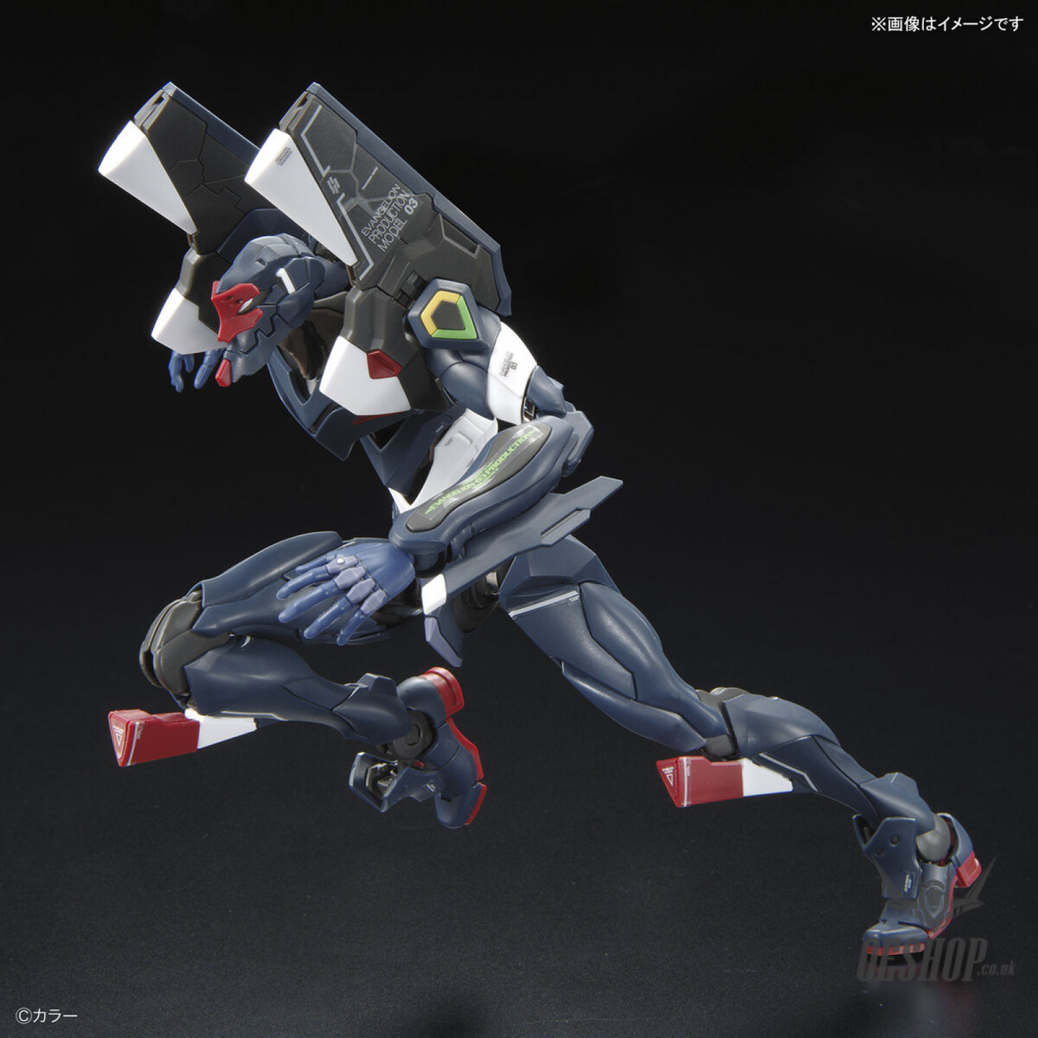 RG Evangelion EVA Unit-03 The Enchanted Shield of Virtue Set Scale Model Kits
