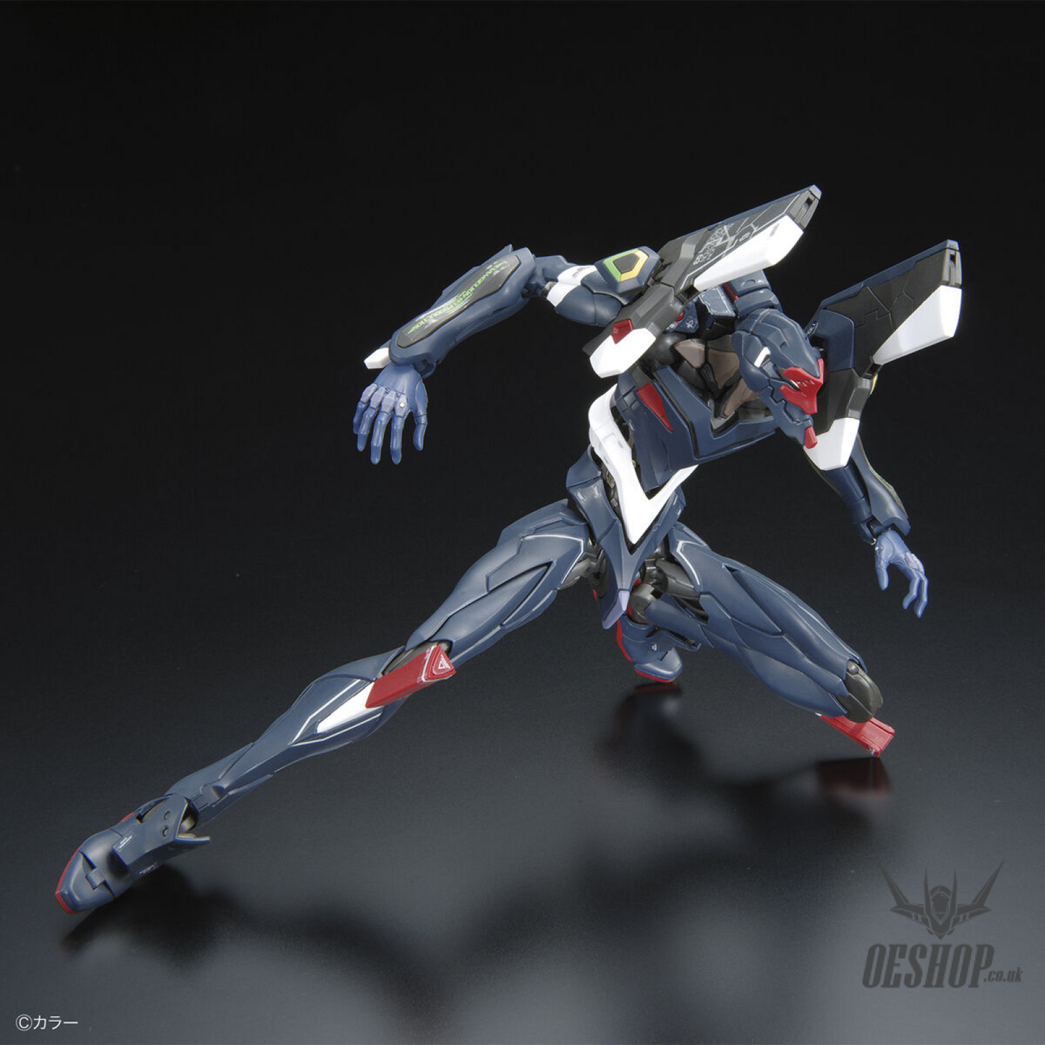 RG Evangelion EVA Unit-03 The Enchanted Shield of Virtue Set Scale Model Kits