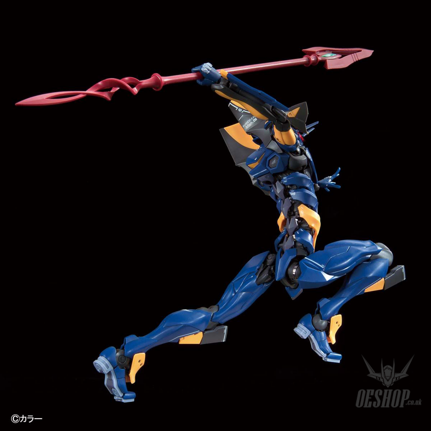 RG Evangelion Mark.06 Scale Model Kits