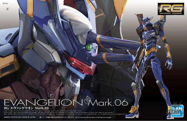 RG Evangelion Mark.06 Scale Model Kits