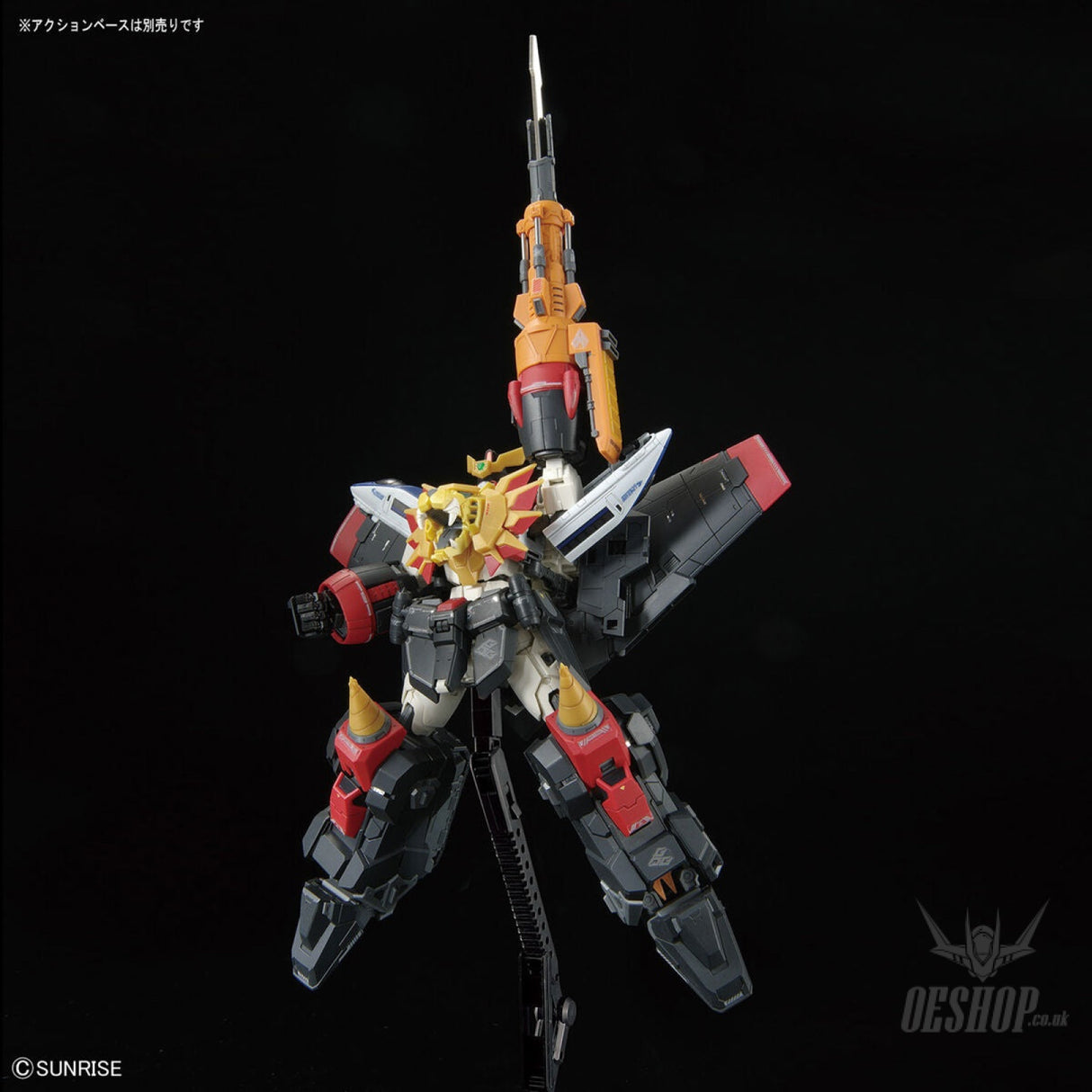 RG GaoGaiGar Bandai Namco Scale Model Kits