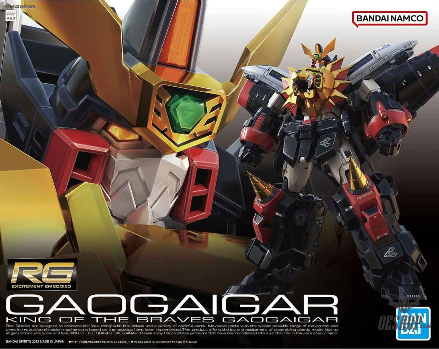 RG GaoGaiGar Bandai Namco Scale Model Kits