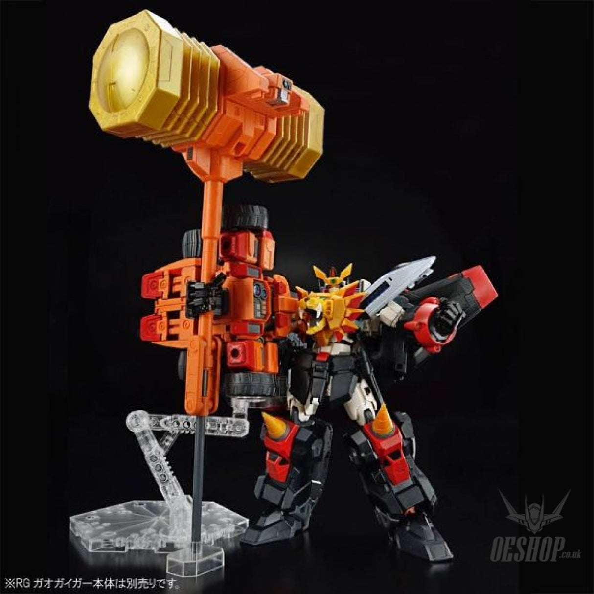 RG Goldymarg Bandai Namco Scale Model Kits