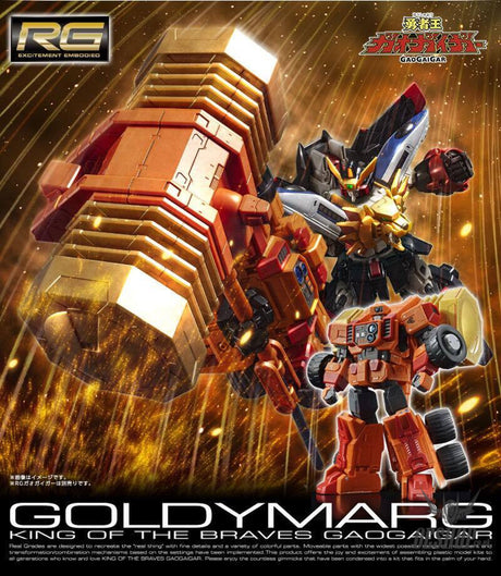 RG Goldymarg Bandai Namco Scale Model Kits