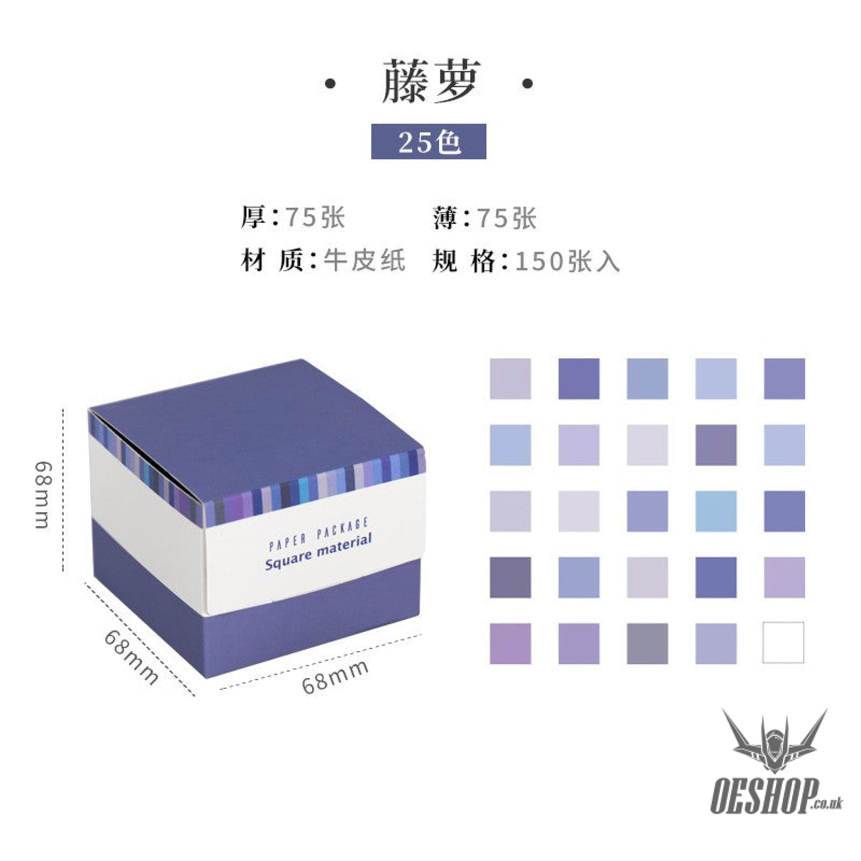 Rosy Posy Memo Notes Morandi Color Multifunctional Tohkin 3.99 OEShop