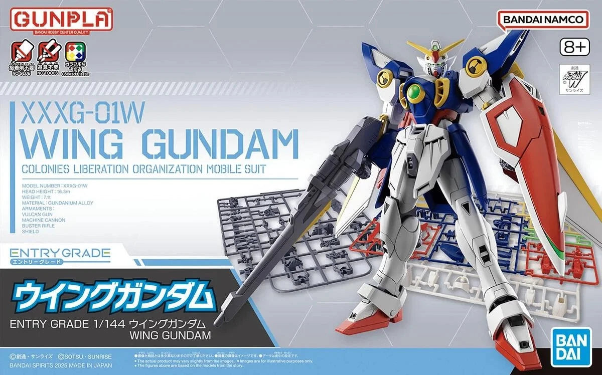 1/144 EG Entry Grade Gundam Wing