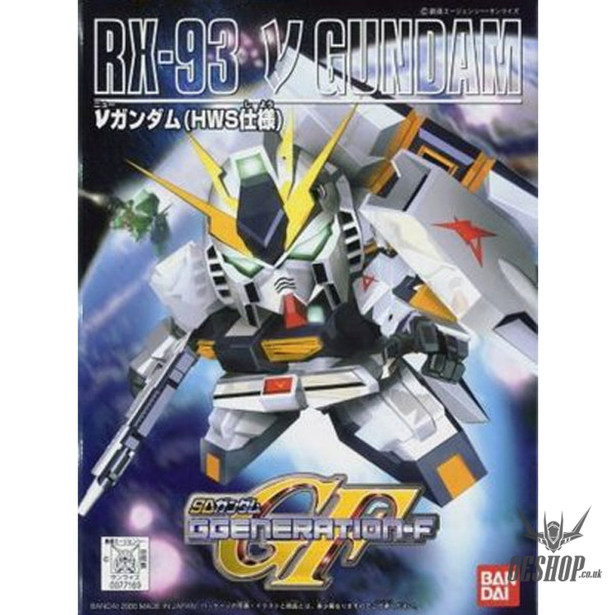 SD BB 209 Nu Gundam Scale Model Kits