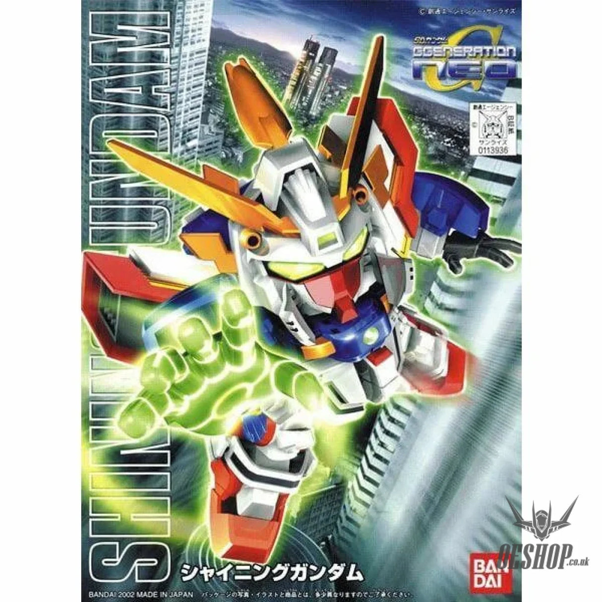 SD BB 239 Shining Gundam Scale Model Kits