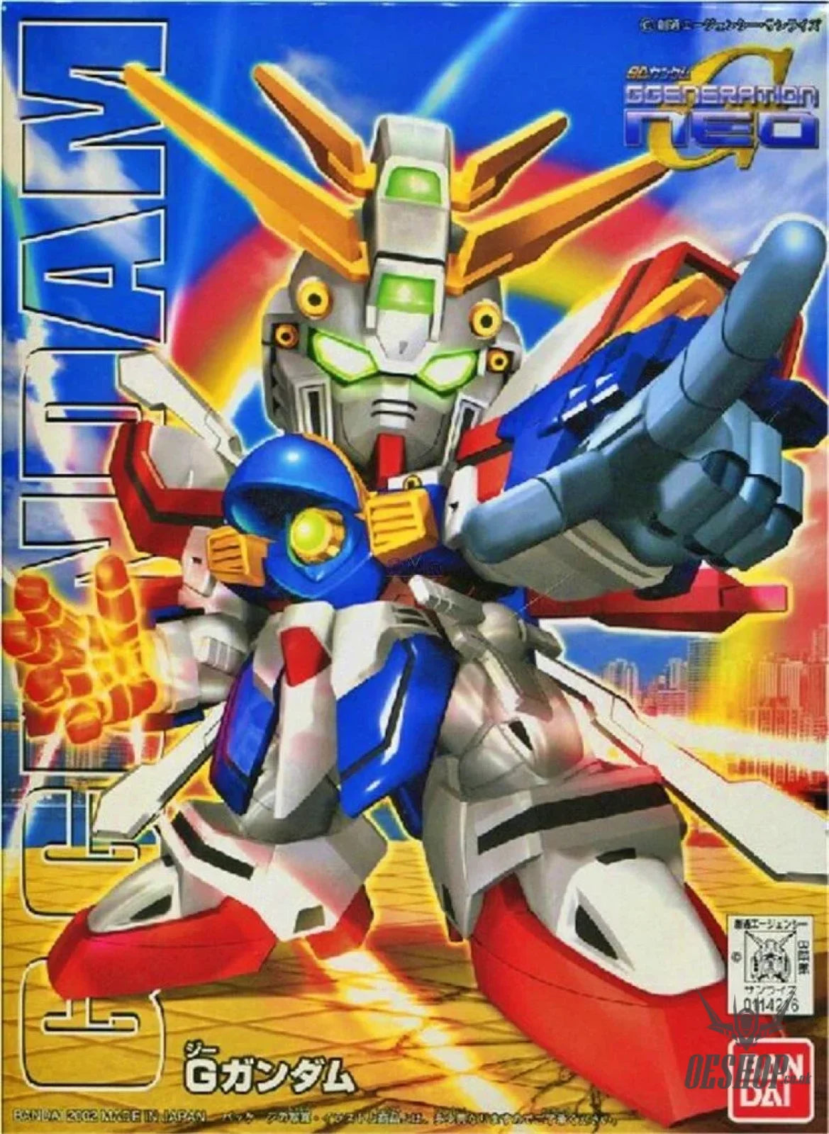 SD BB 242 God Gundam Scale Model Kits