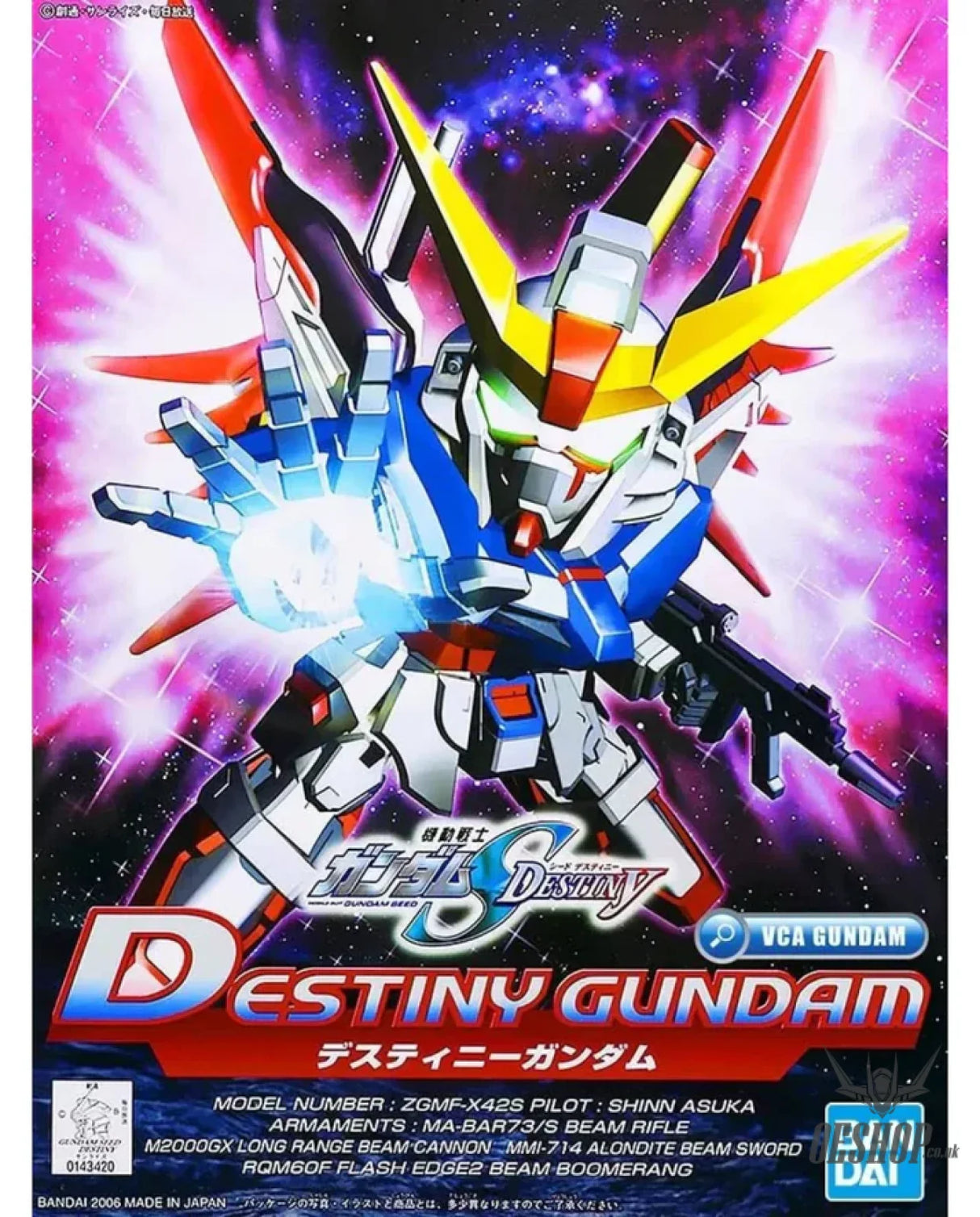 SD BB 290 Destiny Gundam Scale Model Kits