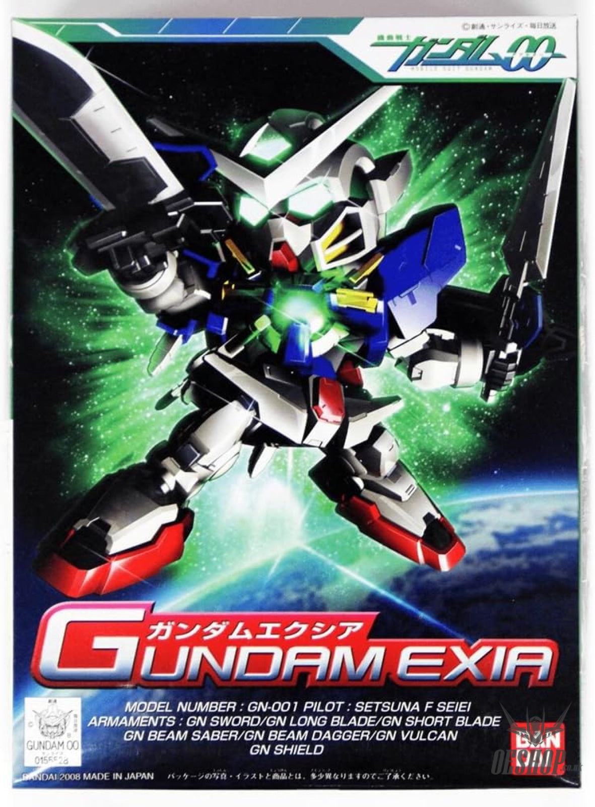 SD BB 313 Gundam Exia Scale Model Kits