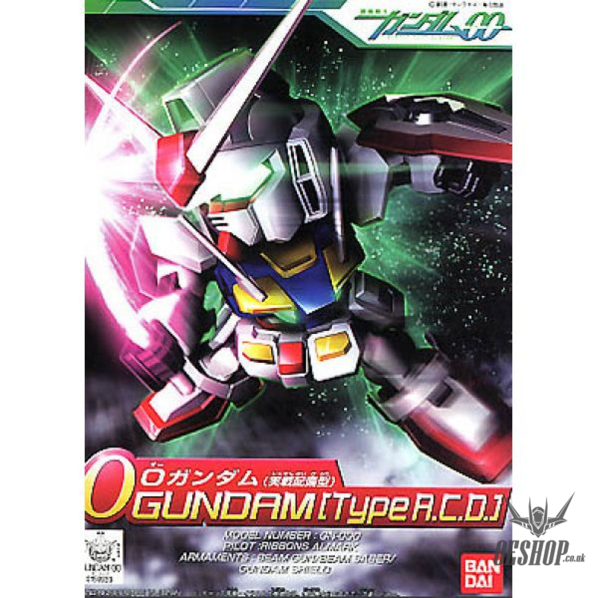 SD BB 333 Senshi Gundam Type A.C.D. Scale Model Kits