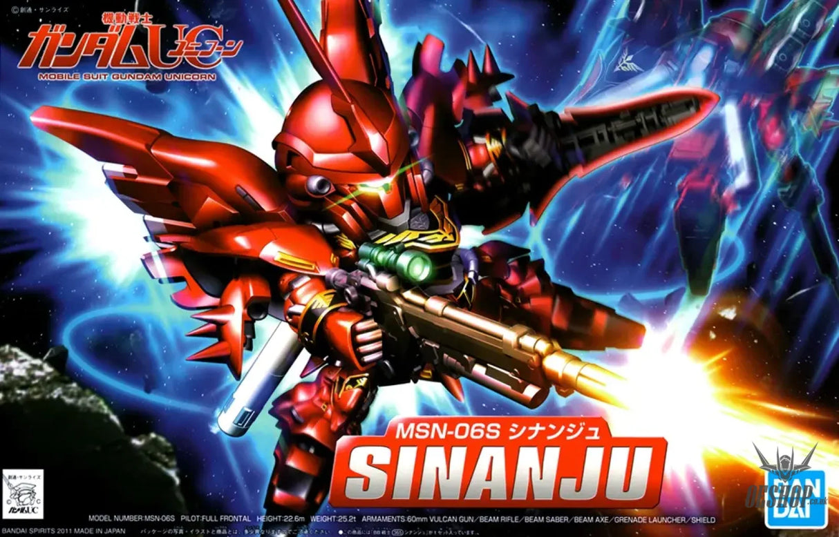 SD BB 365 Sinanju Scale Model Kits