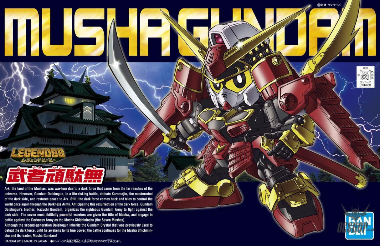SD BB 373 Legend Musha Gundam Scale Model Kits