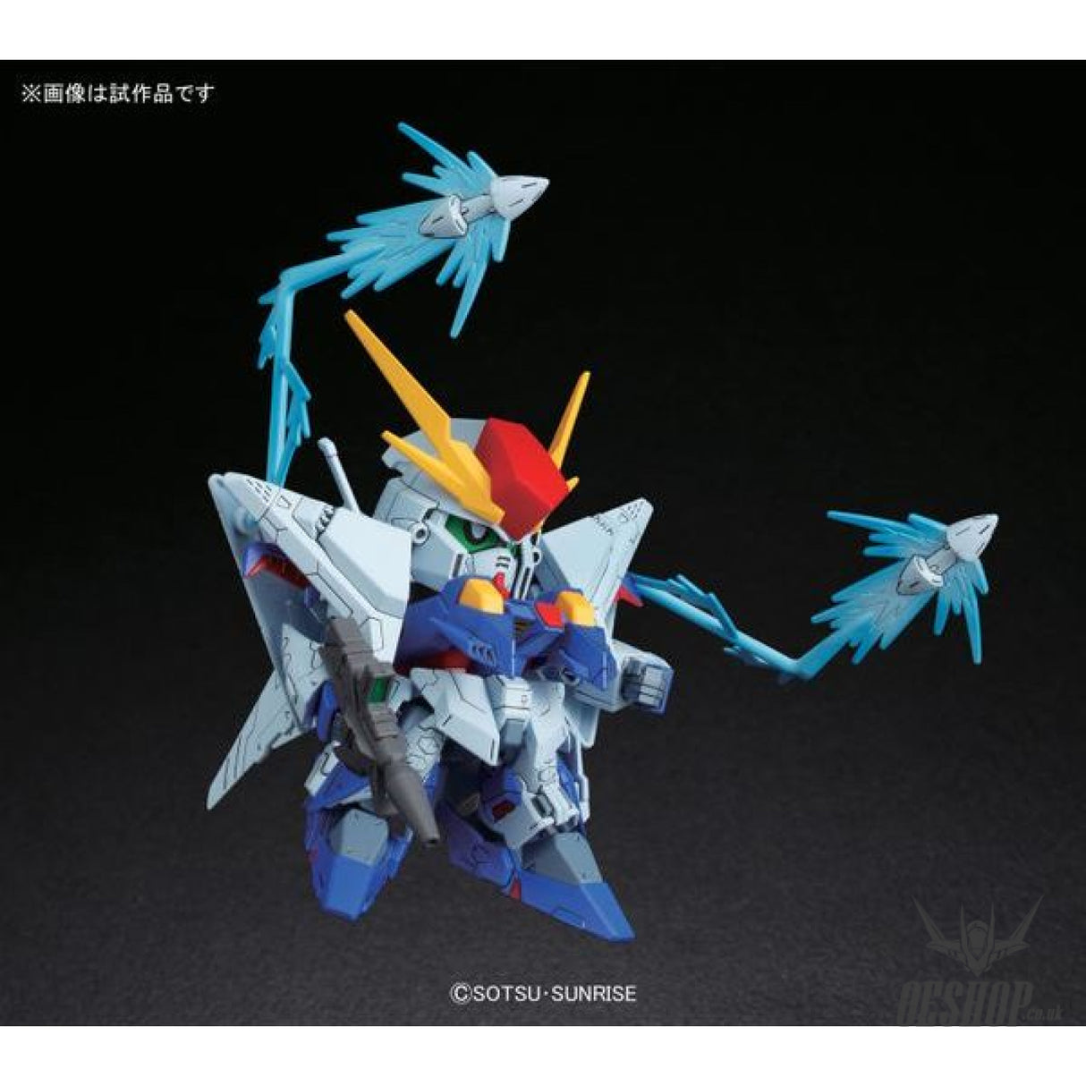 SD BB 386 Xi Gundam Scale Model Kits