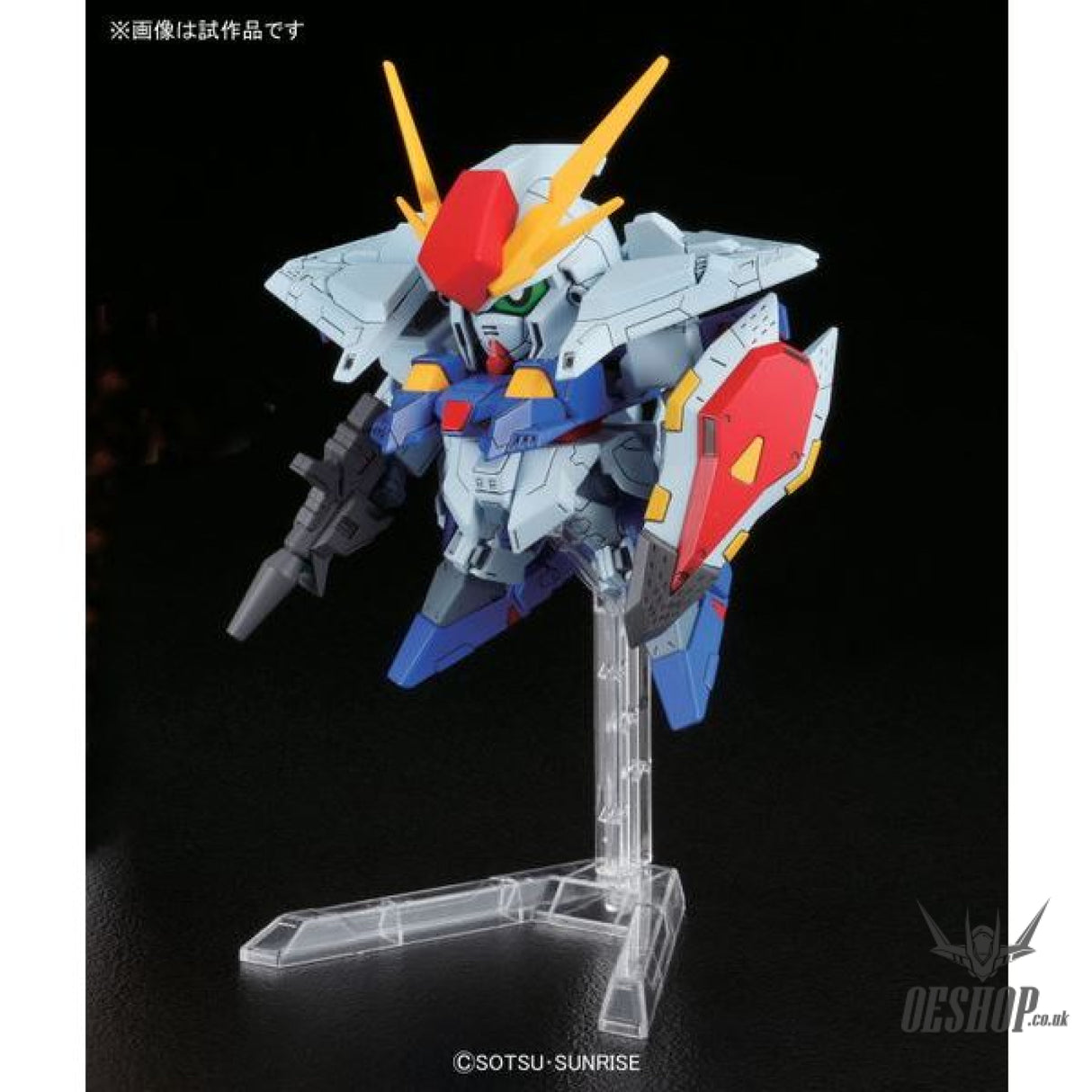 SD BB 386 Xi Gundam Scale Model Kits