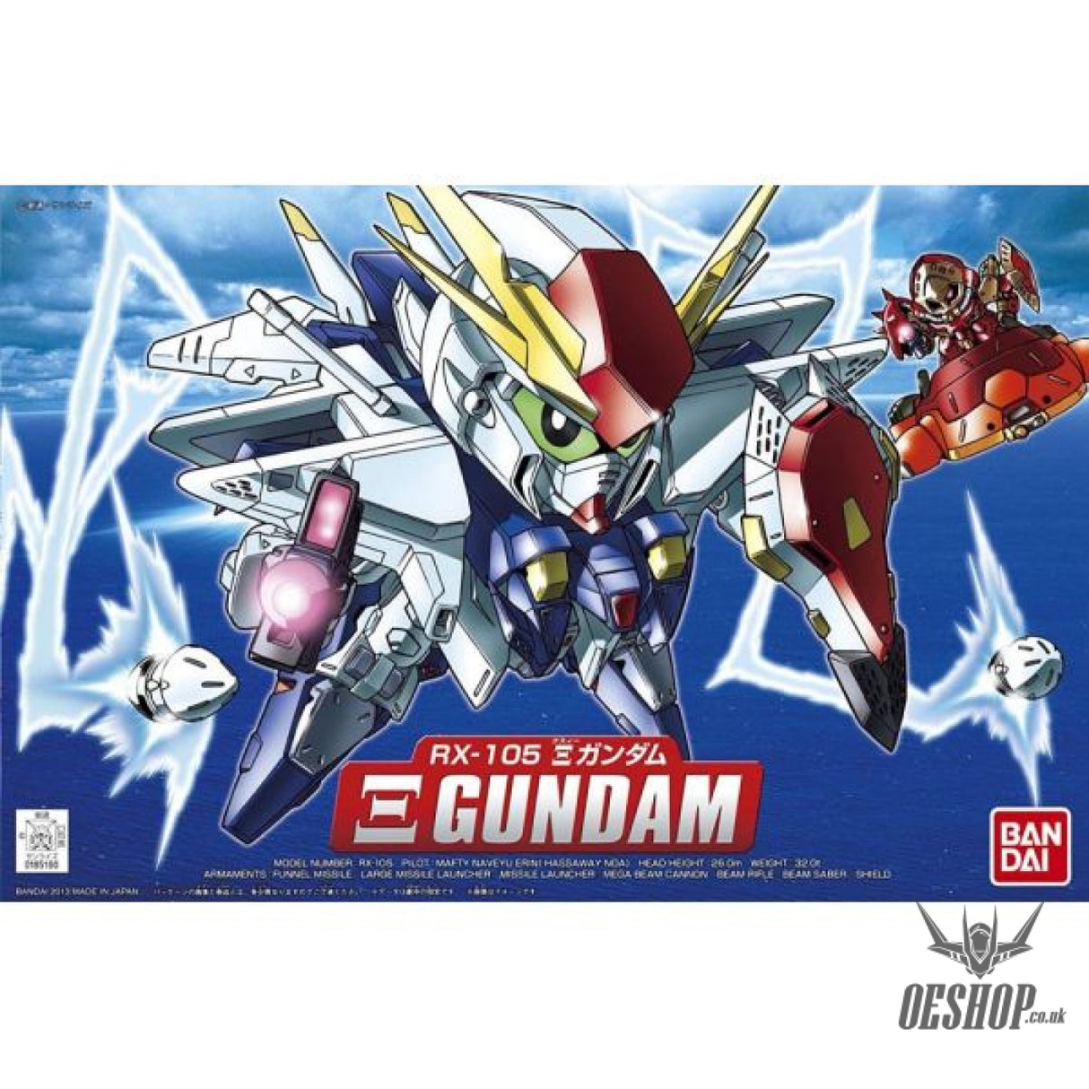 SD BB 386 Xi Gundam Scale Model Kits