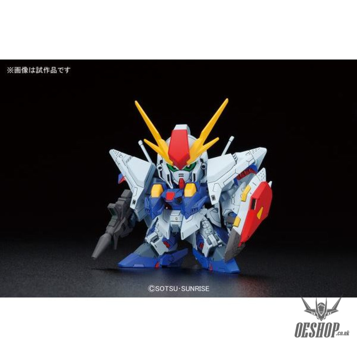 SD BB 386 Xi Gundam Scale Model Kits