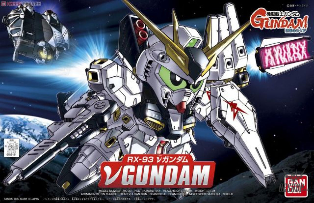 SD BB 387 Nu Gundam Scale Model Kits