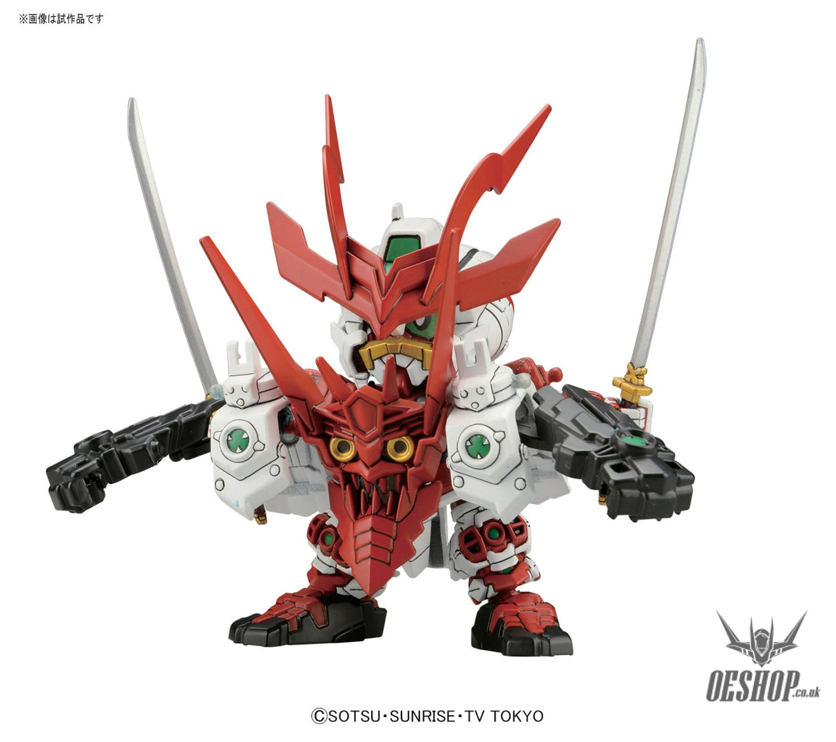 SD BB 389 Sengoku Astray Gundam Scale Model Kits