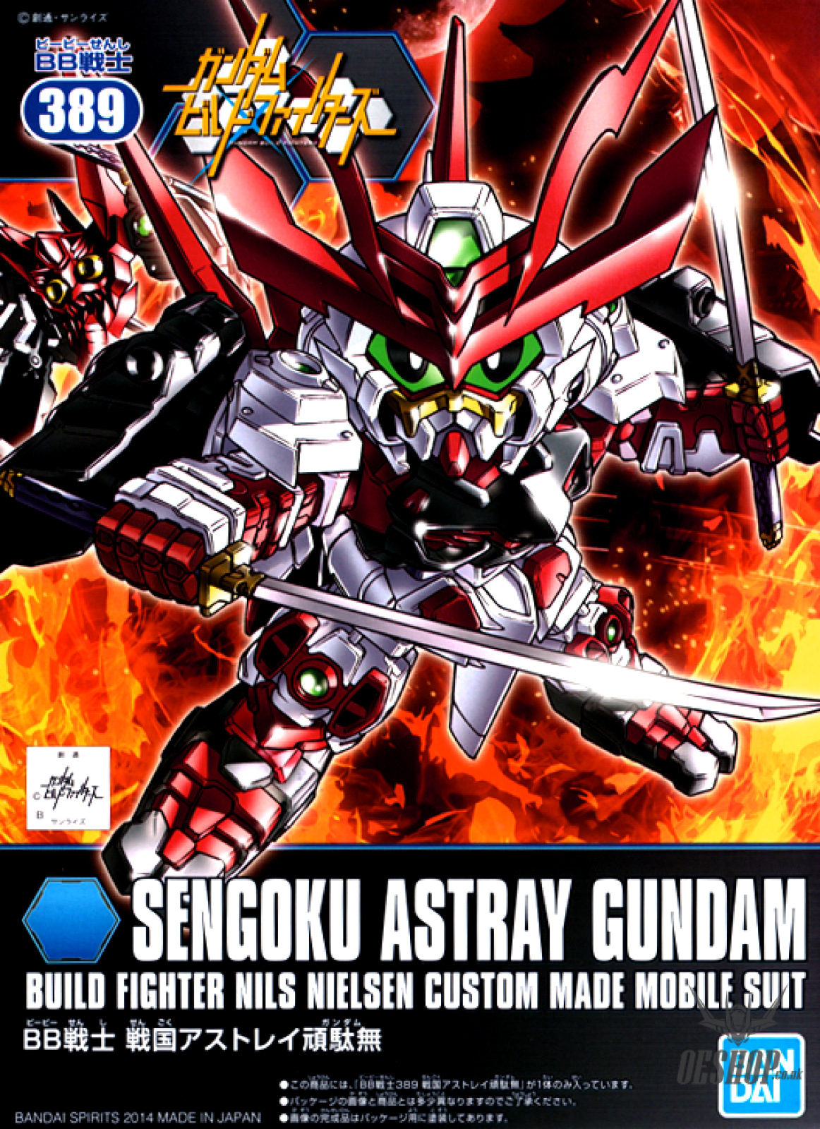 SD BB 389 Sengoku Astray Gundam Scale Model Kits