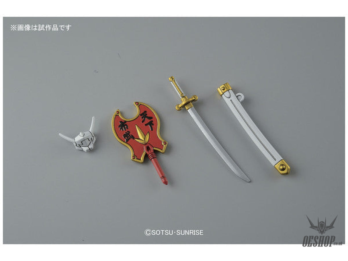 SD BB 395 Legend BB Nidaime Gundam Dai Shogun Scale Model Kits