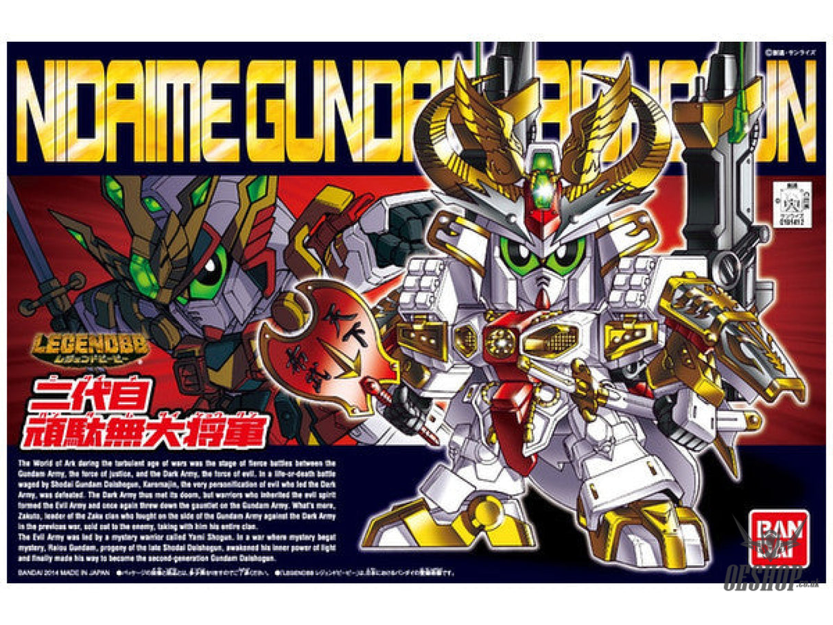 SD BB 395 Legend BB Nidaime Gundam Dai Shogun Scale Model Kits
