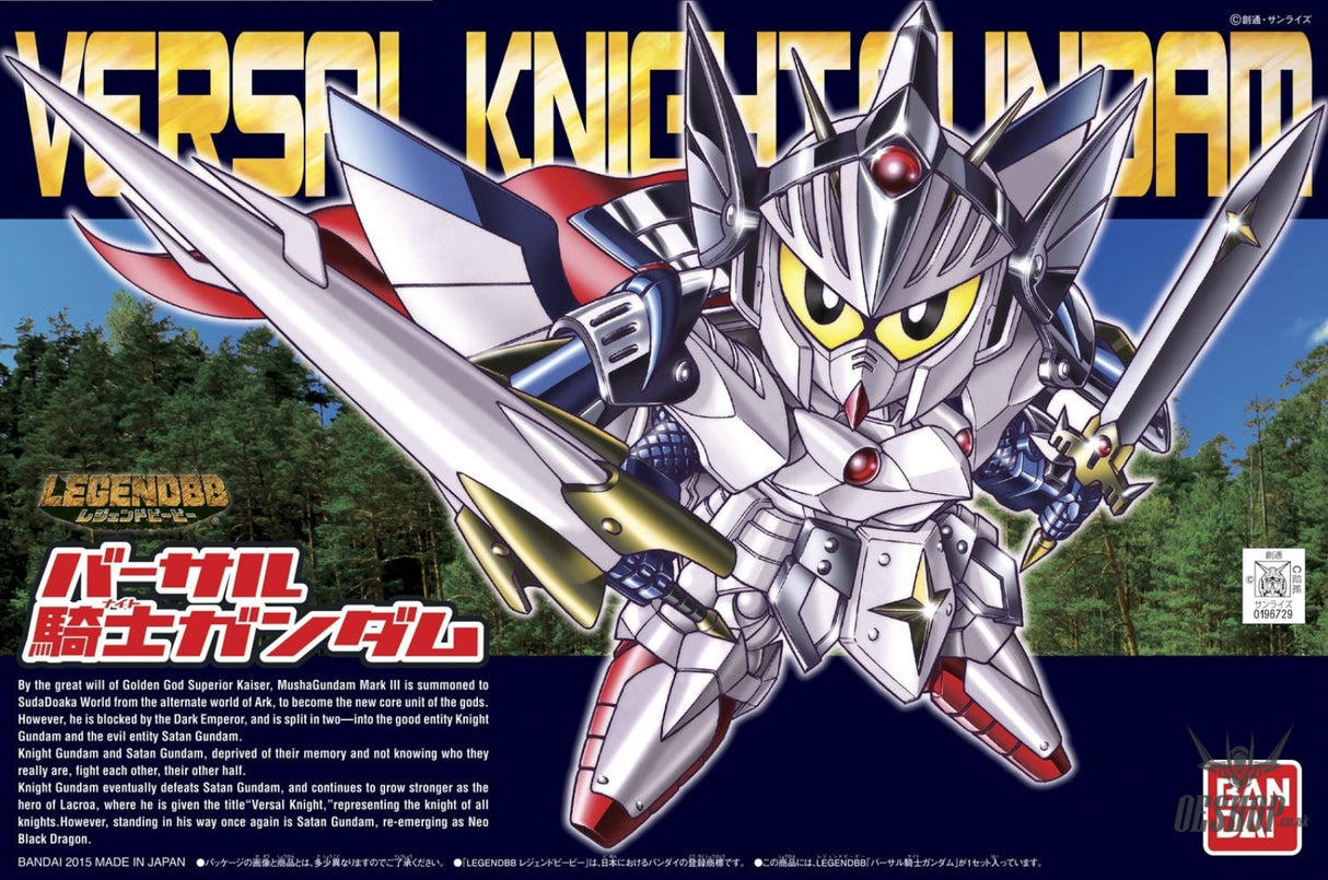 SD BB 399 Legend BB Versal Knight Gundam Scale Model Kits
