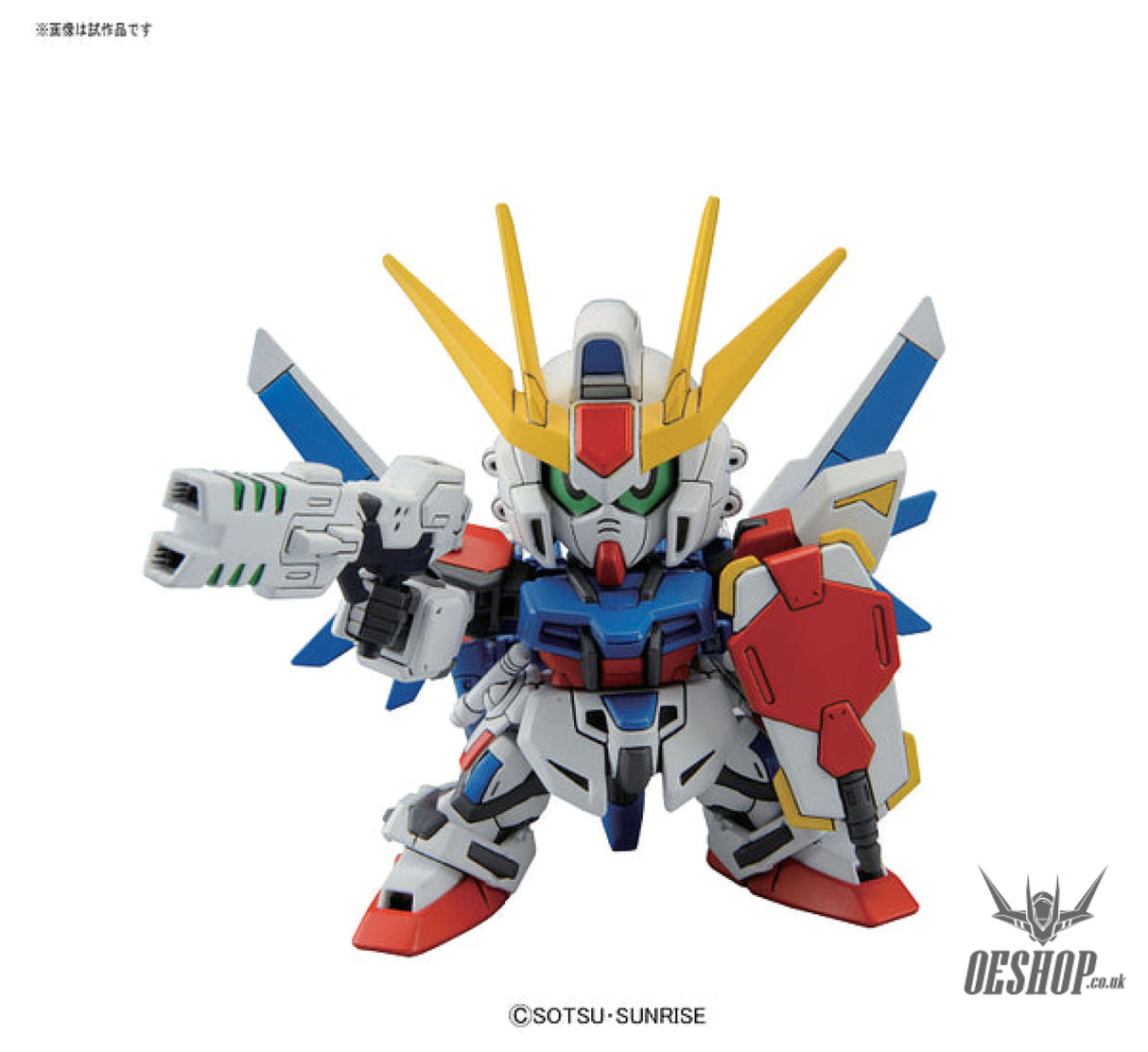 SD BB Build Strike Gundam Full Package Bandai 8.99 OEShop