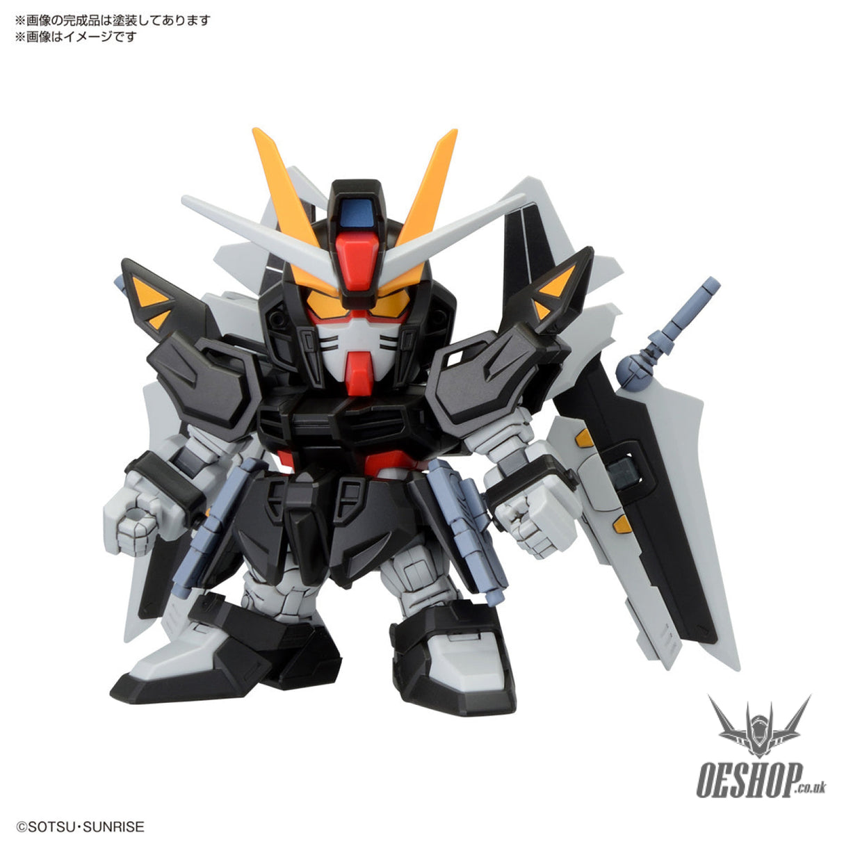 SD BB Senshi C.E.73 Stargazer Set Scale Model Kits