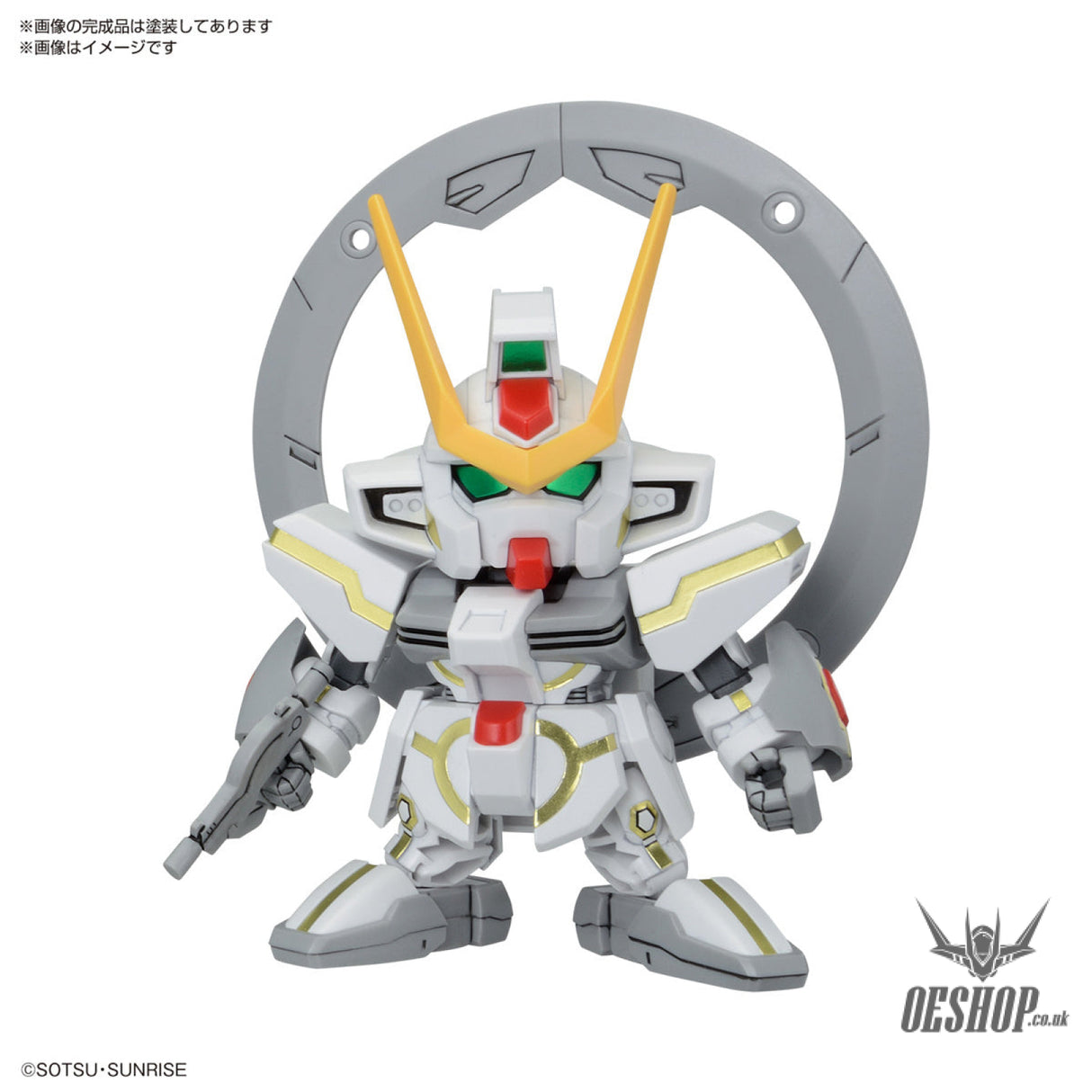 SD BB Senshi C.E.73 Stargazer Set Scale Model Kits